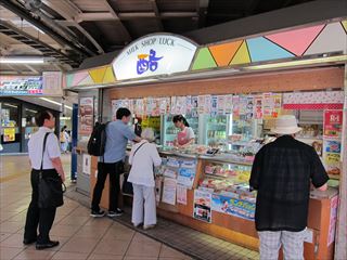 秋葉原駅ホームの牛乳スタンド「酪」【東京考察#332】