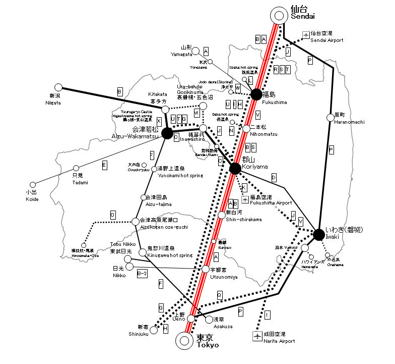 Transportation Timetable At Fukushima Pref Banchan World